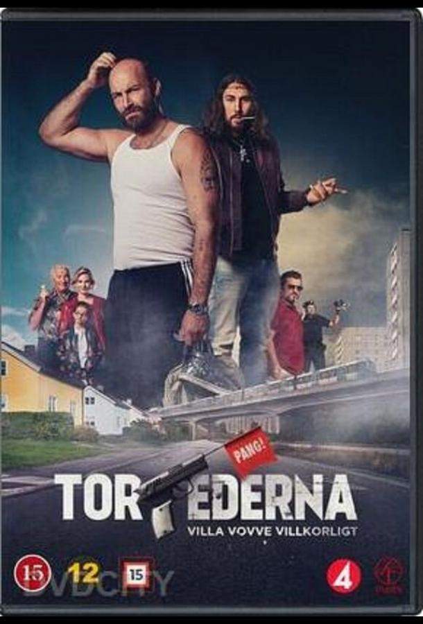 Торпеды 1,2 сезон