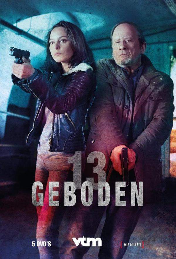 13 заповедей 1 сезон