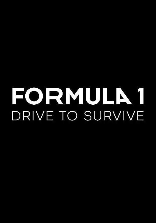 Формула 1: Гонять, чтобы выживать 1,2,3,4,5,6,7 сезон